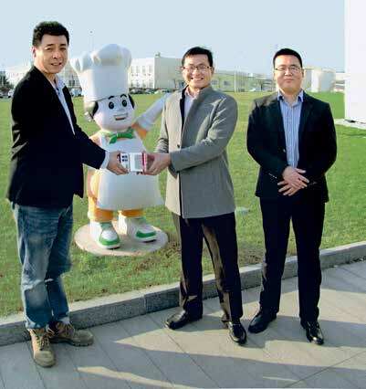 pcc_0121_tianjin-fengyu_JP_Lo-1